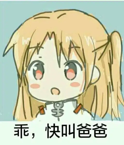 西檬之家-字母圈新人如何入圈？