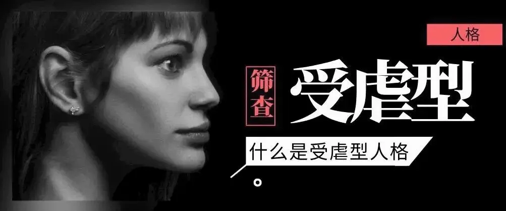 斯慕圈：实用指南