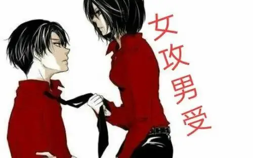 【西檬之家】PE权力交换：字母圈新人的第一道门槛