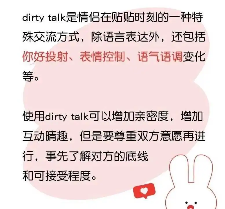 【西檬之家】Sub是什么？BDSM圈新人必知的角色解析