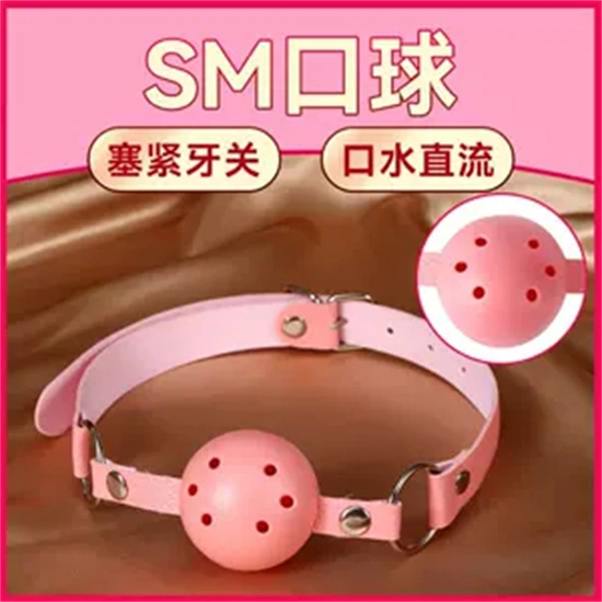 西檬之家-字母圈TK是什么意思？