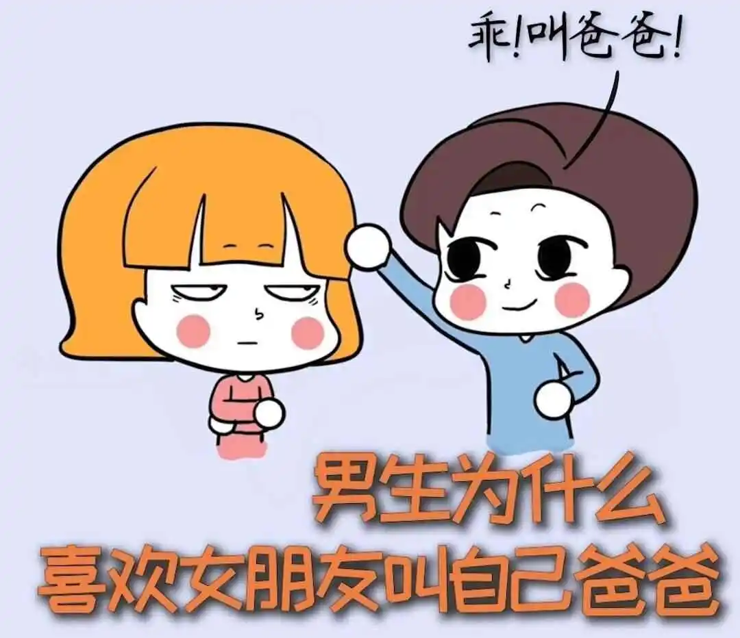 西檬之家-斯慕圈新人如何循序渐进融入字母圈？