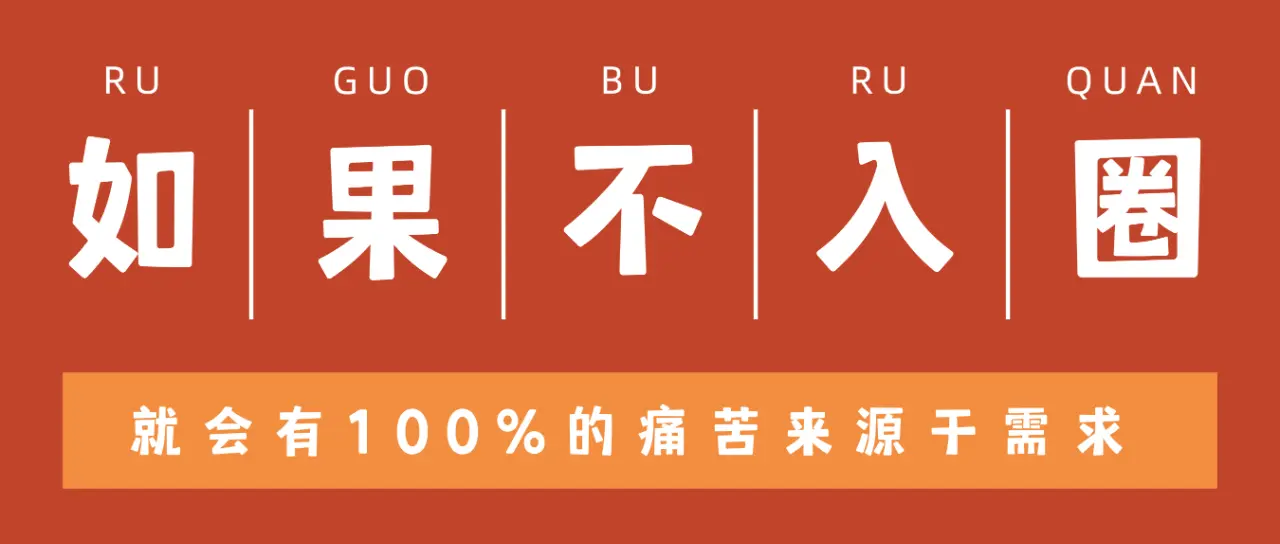 【西檬之家】字母圈k8是什么？BDSM文化中的猫系角色扮演