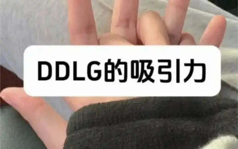 西檬之家-管教是什么？字母圈小圈中的管教实践与理解