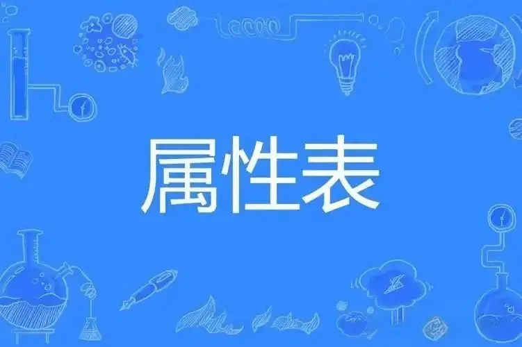 【西檬之家】斯慕圈是什么？BDSM圈新人入门指南
