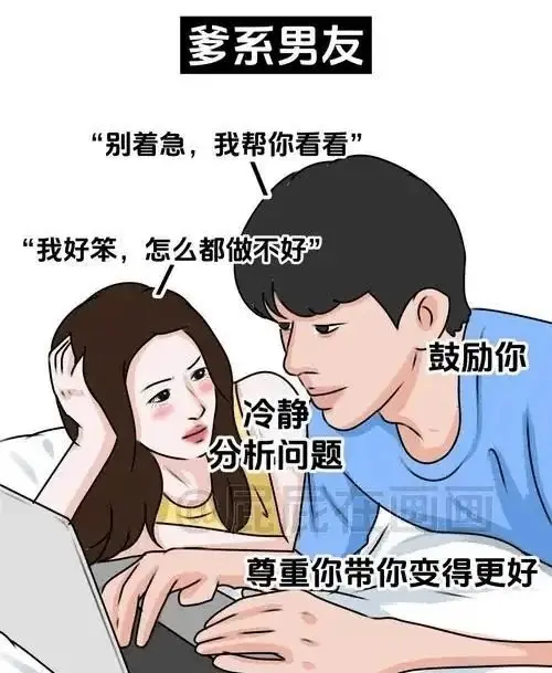 【西檬之家】BDSM新人如何入圈？SSC原则与核心术语详解
