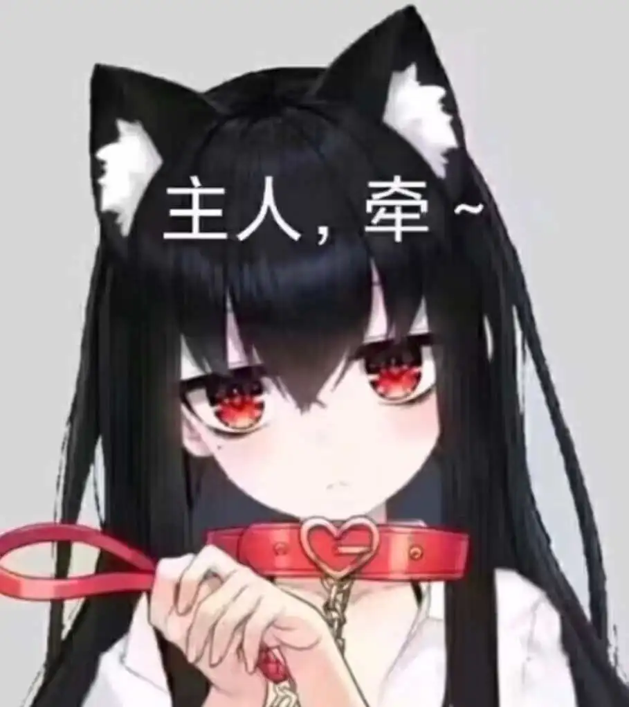 【西檬之家】M是什么？深入解析字母圈中的受虐角色与SSC原则