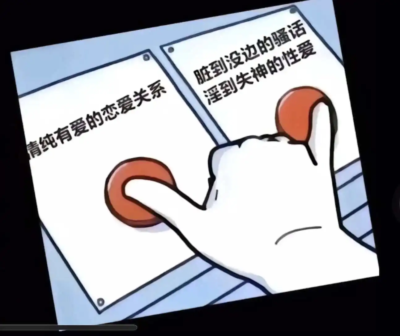 西檬之家-斯慕圈新人入圈指南：从基础术语到安全实践