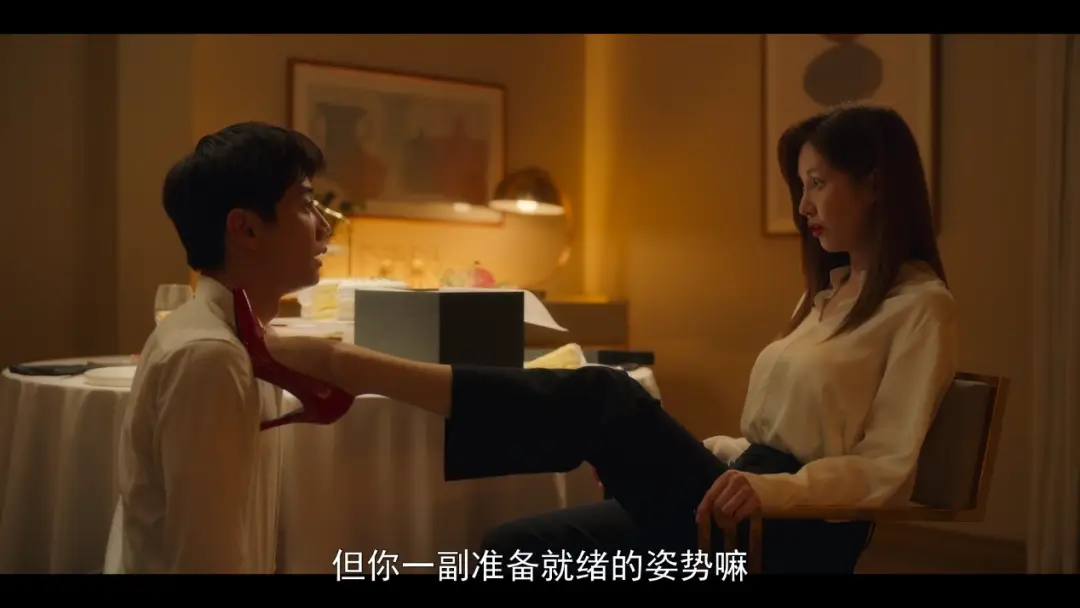 【西檬之家】M是什么？字母圈受虐者指南，完整解析BDSM核心术语