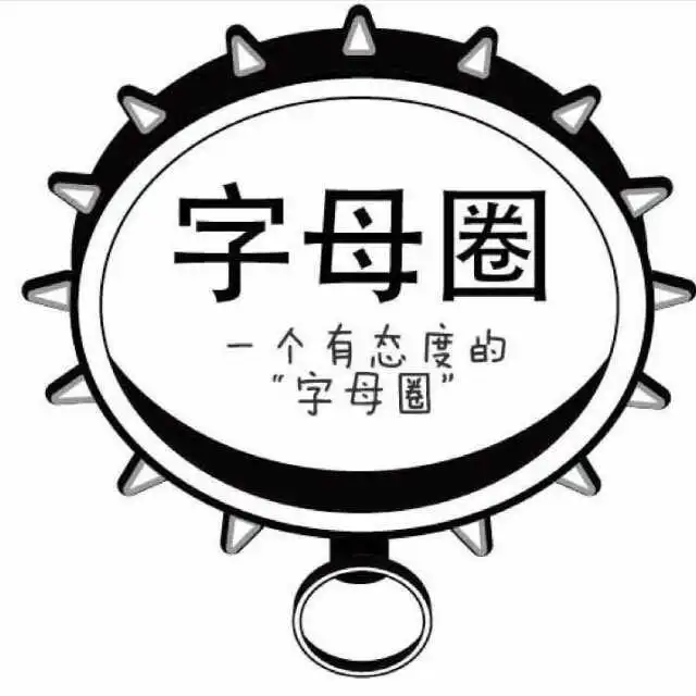 西檬之家-字母圈的aftercare是什么？新手必须了解的全方位指南